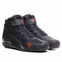 Dainese Мотоботы Herian Air Black/Anthracite в Барнауле