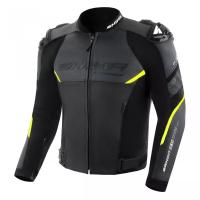 Shima куртка кожаная Bandit 2.0 Fluo в Барнауле