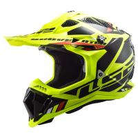 LS2 Мотошлем MX700 Subverter Evo Stomp Желто-черный в Барнауле