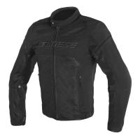 Dainese Куртка текстильная Air Frame D1 Black в Барнауле