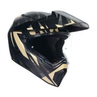 AGV Шлем AX9 E2206 V26 Steppa Matt Carbon/Grey/Sand в Барнауле