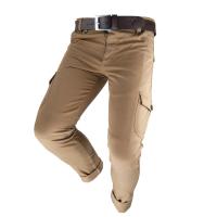 By City Штаны Mixed Man II Beige в Барнауле