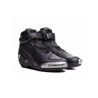 Dainese Ботинки Superya Black/Anthracite в Барнауле