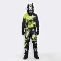 Grom Штаны кроссовые MX Religion lime в Барнауле