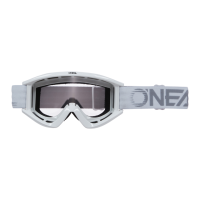 Oneal Маска кроссовая B-Zero V.22 белая оправа, прозрачная линза в Барнауле