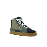 Sidi Ботинки ARX Air Lemon/Ivy/Bronze в Барнауле