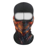 Scout Балаклава Funny face Predatory skull в Барнауле