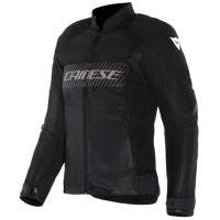 Dainese Куртка Herosphere Air Tex WMN Black/White/Peach в Барнауле