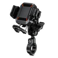 Extreme Style Мото держатель с беспроводной зарядкой anti-vibration R24W в Барнауле