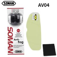 Soman пинлок универсальный Av-04 в Барнауле