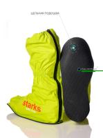 Starks Дождевые бахилы с цельной подошвой Rain Boots Салатовый в Барнауле