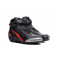 Dainese Ботинки Superya Black/Red-Fluo в Барнауле