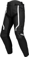 IXS Брюки Sports LD Pants RS-600 1.0 черно-белые в Барнауле