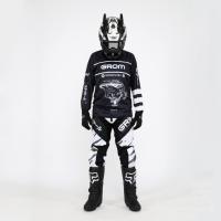 Grom Джерси Members с карманом в Барнауле