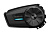 Sena Bluetooth гарнитура Spider ST1 в Барнауле