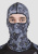 Starks Подшлемник Light Print Moto Серый принт в Барнауле Starks Подшлемник Light Print Moto Серый принт в Барнауле