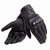 Dainese Перчатки Corbin Air Unisex black в Барнауле