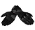 Spidi Перчатки Rainshield Black в Барнауле