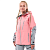 Dragonfly Куртка Freeride Pro Woman Flamingo Pink - Grey в Барнауле
