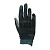 Leatt Перчатки 3.5 Junior Black V24 в Барнауле