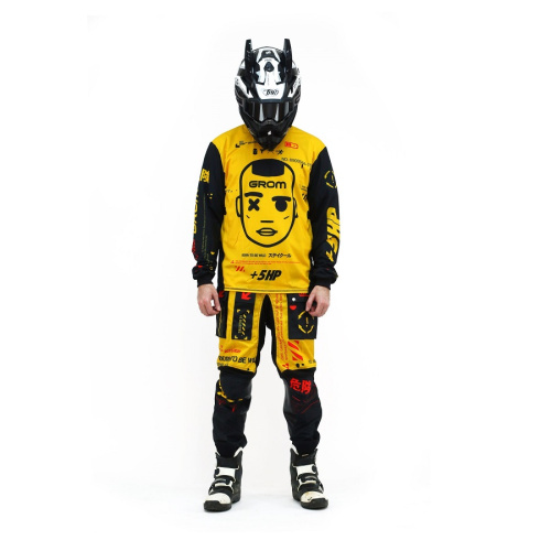 Grom Джерси Vandal Yellow в Барнауле