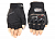Pro Biker Перчатки MCS-04C Black    в Барнауле