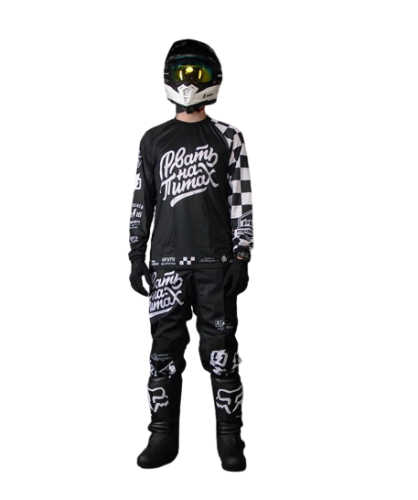 Grom Штаны кроссовые PBR Рвать на питах в Барнауле