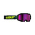 Leatt Маска Velocity 4.5 V26 Iriz Shadow Purple 78% в Барнауле